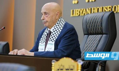 Libya'dan Gazze için Arap-İslam Fonu kurulması çağrısı