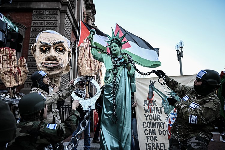 Filistin destekçileri, Beyaz Saray önünde Netanyahu ile Trump'ı protesto etti