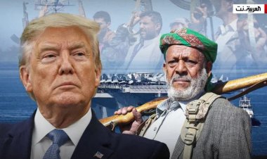 Ensarullah Hareketi: Aptal Trump ateşle oynuyor