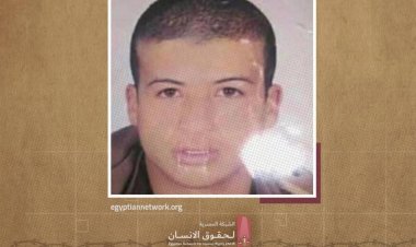 Mısır hapishanelerinde tutuklu bulunan çocukların çektiği acılar