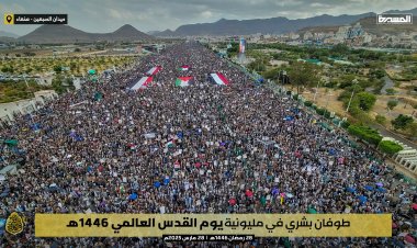 Yemen'de Dünya Kudüs Günü'nde milyonlarca kişi Filistin'e destek için yürüdü