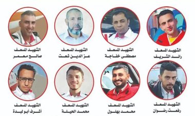 Gazze’de haber alınamayan sağlık görevlileri infaz edilmiş halde bulundu