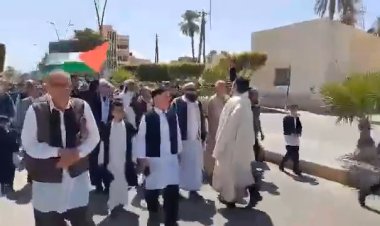 Libya'da Gazze için protesto: "Soykırımcı İsrail'in saldırıları durdurulsun!"