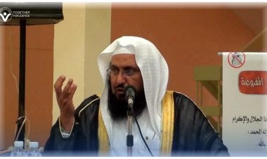 Bilginin kürsüsünden hücrelerin karanlığına: Dr. Kasım el-Kasırdi Hakk’a yürüdü