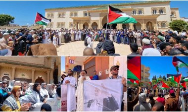 Faslılardan siyonistlere sert tepki: "Gazze'yi açlıkla teslim alamazsınız!"