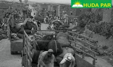 HÜDA PAR’dan Nekbe mesajı: Filistin topraklarının sahibi Filistin halkıdır!