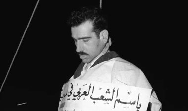 İsrail, Şam'da idam edilen casuslarına ait Suriye arşivini ele geçirdi