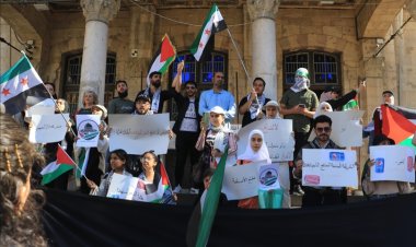 Şam'da Gazze'ye destek gösterisi düzenlendi