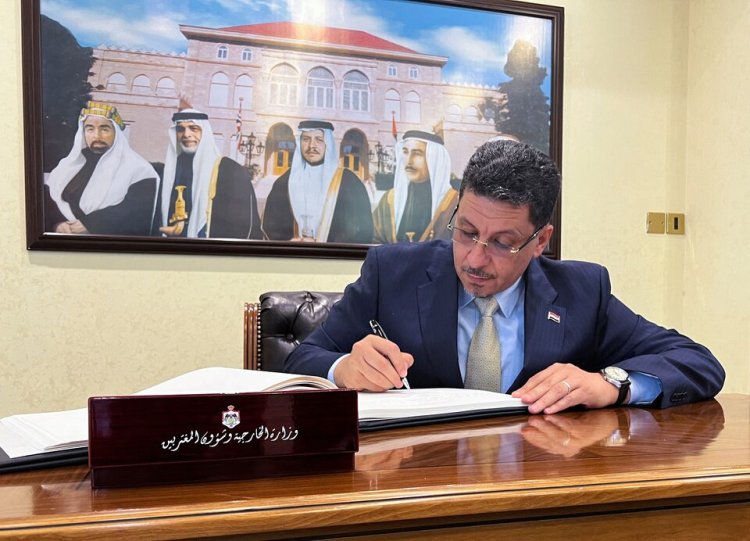 Suudi destekli Yemen hükümeti Başbakanı Bin Mübarek, görevinden istifa etti