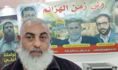 Yek ji serokên Cîhada Îslamî Şêx Raîk Besharat hat şehîdkirin