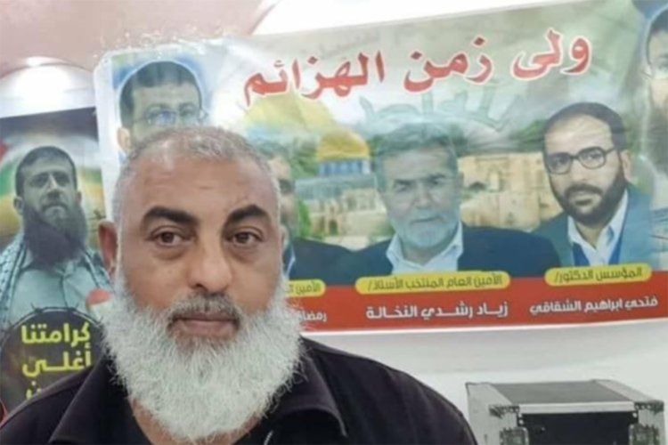 Yek ji serokên Cîhada Îslamî Şêx Raîk Besharat hat şehîdkirin