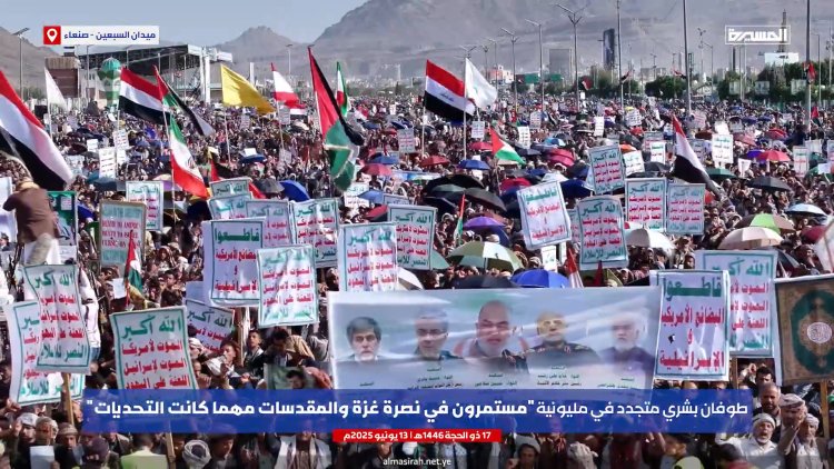 Yemen'den Gazze ve İran'a destek: Milyonlar direniş için yürüdü