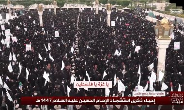 Yemenli kadınlardan ABD ve İsrail’e karşı direniş yürüyüşü: Kerbela ruhu Gazze’de yaşıyor