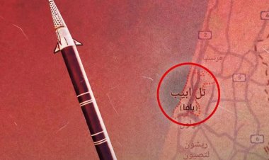 Ensarullah, işgal altındaki Kudüs'teki siyonist hedeflere füze fırlattı