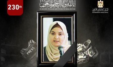 Katil İsrail, bir gazeteciyi karnındaki bebeği ve tüm ailesiyle birlikte şehit etti