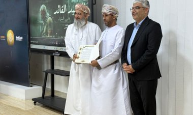 Yahya Sinwar roman yazma yarışması Umman’da yapıldı: Mazlumun sesi olalım