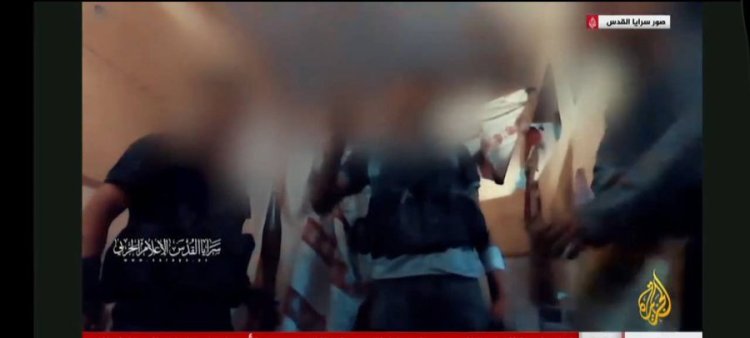 Kudüs Seriyyeleri komutanı El Cezire'ye konuştu: Yaklaşık 40 asker ve subayı hedef aldık; ölü ve yaralılar var