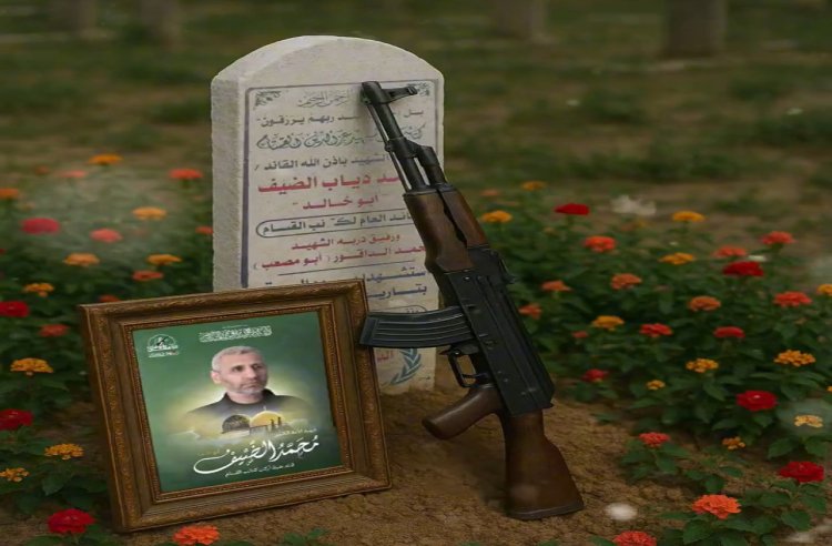 Aksa Tufanı mimarı Muhammed Deyf'in şehadetinin üzerinden bir yıl geçti