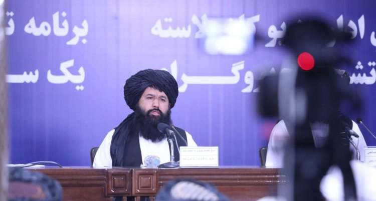 İslam Emirliği'nden uluslararası topluma UCM tepkisi: "Çifte standart uygulanıyor"