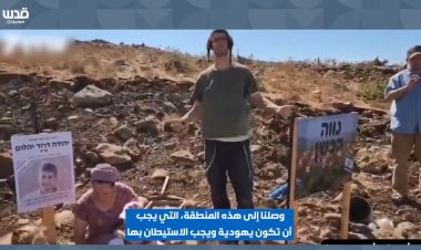 Siyonist yerleşimcilerden, Suriye'nin Kuneytra ilinde toprak gaspı girişimi