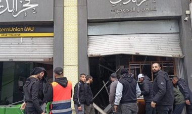 İşgalci İsrail, Ramallah'taki döviz bürosundan 450 bin dolar çaldı