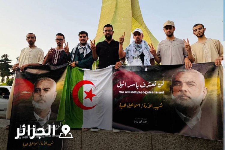 Dünyanın dört bir yanında Şehit Heniyye için anma törenleri: “İsrail’i tanımayacağız” sözleri hafızalarda