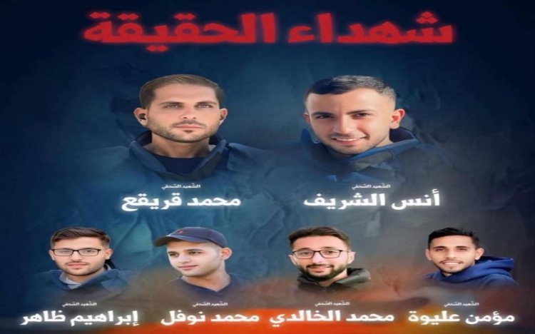 Şerif, Kurayka ve arkadaşlarının suikastı dünya genelinde büyük infial yarattı