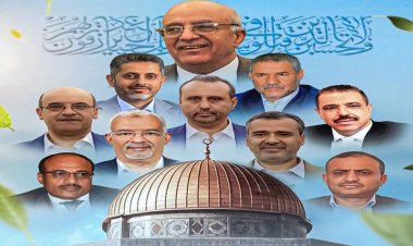 Hizbullah Cemaati’nden açıklama: Yemen hükümeti yetkililerinin Mescid-i Aksa uğruna verdiği şehadetler boşa gitmeyecek