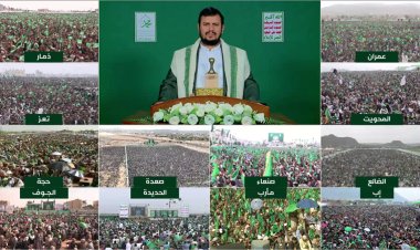 Yemen’de Mevlid-i Nebi: Kutlamaların mesajı ve amacı