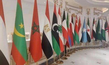 Doha'da Arap-İslam Zirvesi başladı: Katar'a yönelik İsrail saldırısı gündemde