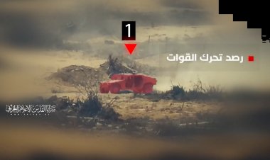 Kudüs Seriyyeleri Gazze’de işgalci orduyu pusuya düşürdü: Askerler öldü, silahlar ele geçirildi