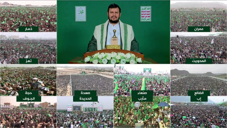 Yemen’de Mevlid-i Nebi: Kutlamaların mesajı ve amacı