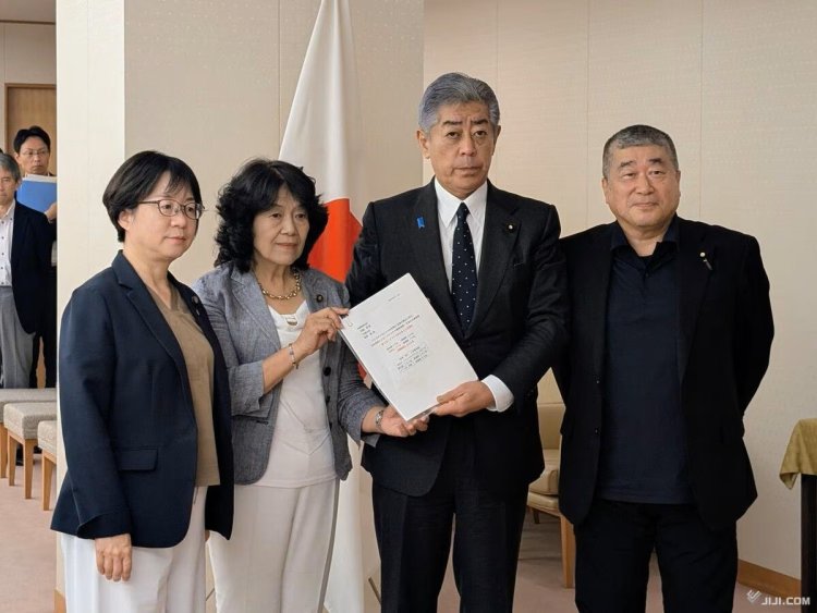 Japonya'da 206 milletvekili, hükümetten Filistin Devleti'ni tanımasını talep etti