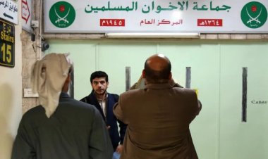 Ürdün’de Müslüman Kardeşler’in fonları soruşturuluyor