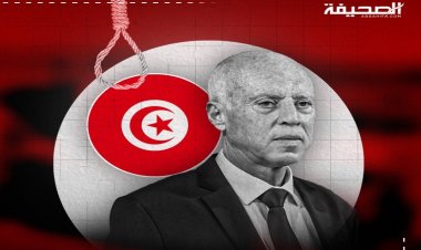 Cumhurbaşkanı Said’i eleştiren Tunusluya idam şoku