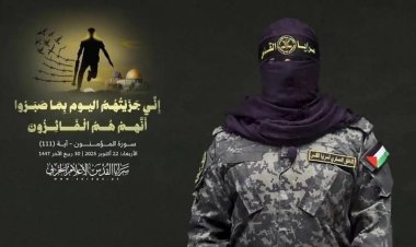 Kudüs Seriyyeleri, bazı komutanlarının şehadetini duyurdu