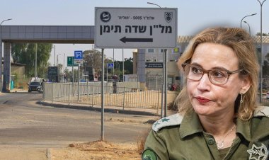 İsrail ordusunda tecavüz skandalı: Askeri başsavcı ve albay tutuklandı