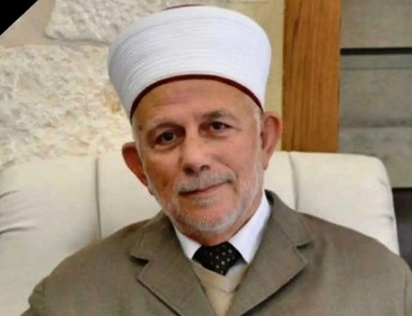 HAMAS’tan Kudüs İslam Vakıfları Başkanı Şeyh Abdulaziz Salhab için taziye mesajı