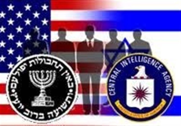 İran'da Siyonizm-Amerikan bağlantılı şebeke çökertildi