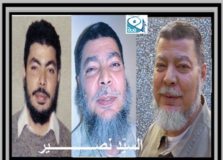 Siyonist Kahane’yi öldüren Mısırlı mahkûm, ABD’de 34 yıldır izole ediliyor