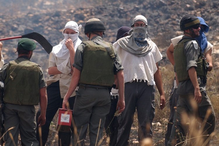 Batı Şeria'da Filistin topraklarını gasbeden İsrailli 4 terörist örgüt