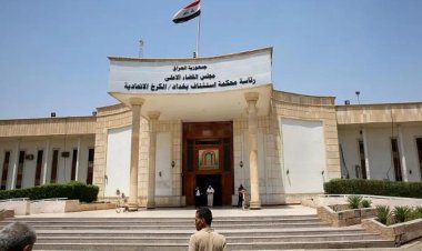 Irak, ABD baskısına boyun eğdi: Husiler ve Hizbullah’ın varlıklarını dondurdu