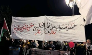 Tanca ayakta: Fas halkı Gazze için sokakta, normalleşmeye karşı isyanda