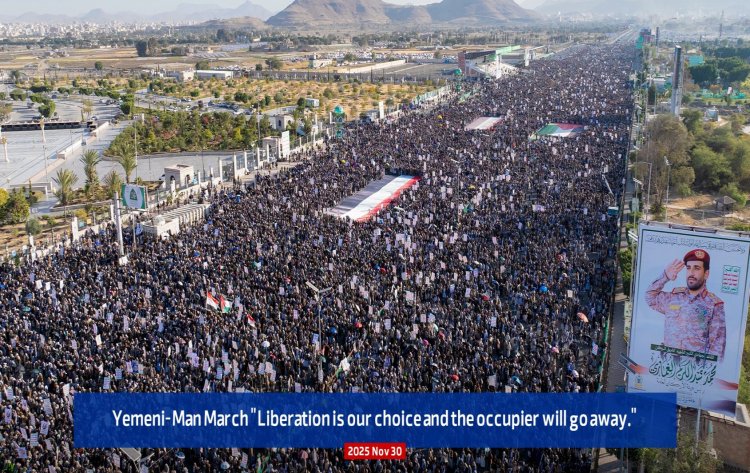 Sana’da milyonlar sahada: Yemen halkı Filistin, Suriye ve Lübnan’a destek sözü verdi