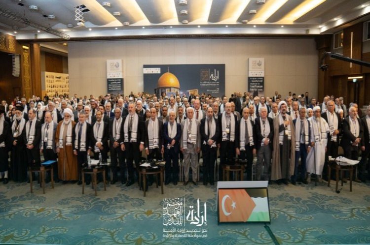 Kudüs İçin Ahid Konferansı: Soykırıma ve tasfiye girişimlerine karşı tek ses