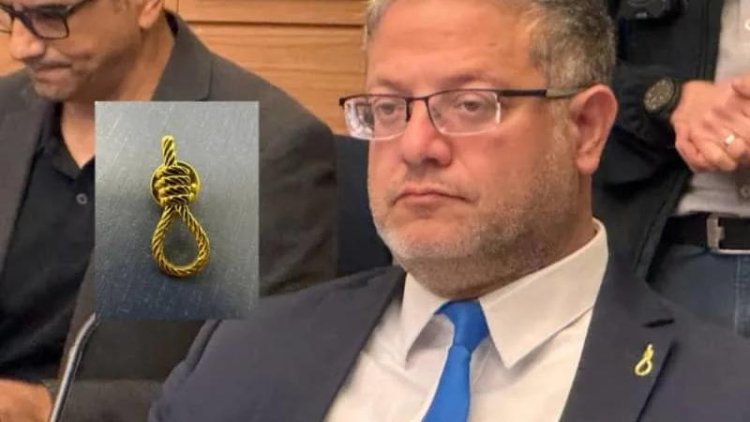 Soykırımcı İsrail'in Güvenlik Bakanı 'yağlı urgan' rozeti taktı