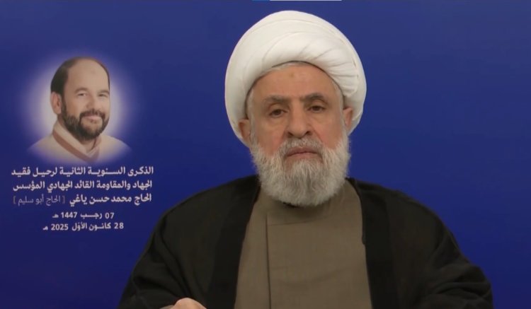 Hizbullah'tan sert mesaj: “Ne baskıya boyun eğeriz ne de direnişten vazgeçeriz”