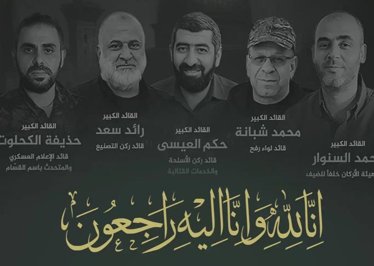 İTTİHADUL ULEMA: İzzetle şehadeti seçen çağın iman neferleri