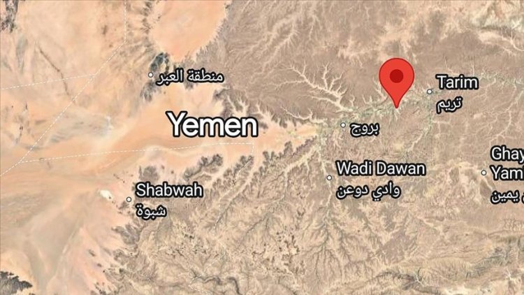 Katar, Bahreyn ve Kuveyt, Yemen’de güney meselesine ilişkin diyalog çağrısını destekledi