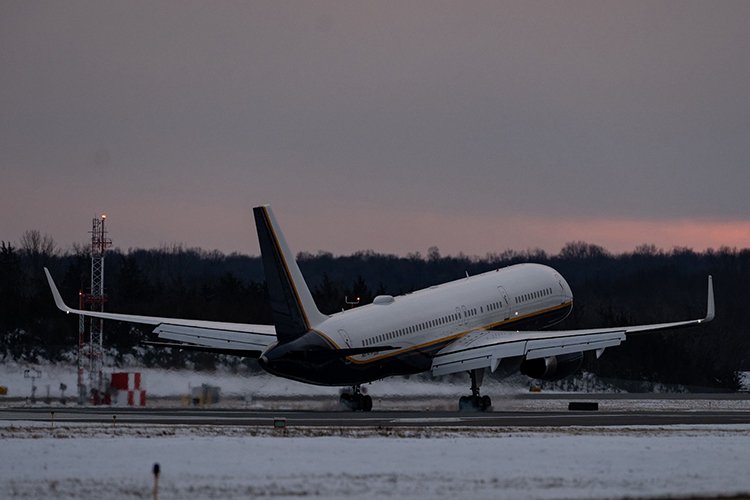 ABD basını: Maduro ve eşini taşıyan uçak New York'a indi